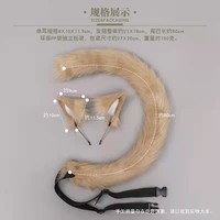 Goth Lolita oreilles de chat bandeau fourrure queue de renard coiffure en peluche fête jouer costume avec oreilles et queue accessoires