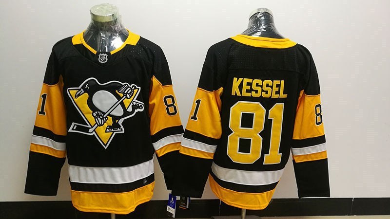 Fast Shipping Ice Hockey Uniforms Cheap Hockey Jerseys Hockey Jersey Custom Made
