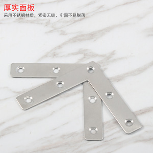 Stainless Steel L Shaped Corner <b>Bracket</b> Right Angle Connector For Cabinet <b>Shelf</b> Support Durable Metal Joint Fixing <b>Bracket</b> - Product Image 1