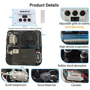 เครื่องปรับอากาศ DEFU รุ่นใหม่ 12V/24V แบบติดตั้งบนหลังคา พร้อมคอมเพรสเซอร์แบบ Scroll ขนาด 7500-9000 BTU สำหรับรถบรรทุก/รถบ้าน/รถแทรกเตอร์/ระบบจอดรถ - Product Image 5