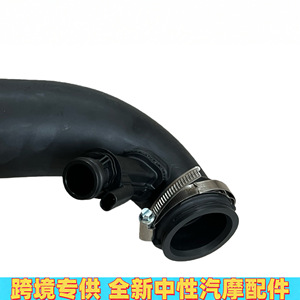 Manguera de entrada de aire para Bmw R60 R55 R56 R57 1,6 T con abrazadera, nueva pieza de repuesto - Product Image 5