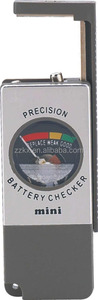 เครื่องทดสอบความจุแบตเตอรี่ LCD แบบรวดเร็ว แบตเตอรี่ชนิด 1.5V พร้อมจอแสดงผล LED คุณภาพดี ระดับนิ่ว ระดับแย่ BT-768 - Product Image 3