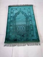 Tapis de prière islamique avec boussole, couverture Portable pour le culte religieux