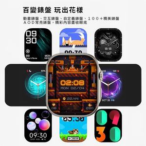 Reloj inteligente de moda con pantalla vibrante Wellness Tracker Soft Fit con imágenes de alta claridad para un uso diario flexible - Product Image 2