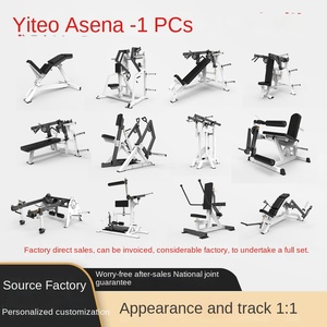 Allattatore da palestra regolabile in arsenale, resistente, in ferro, spalla da spalla, altezza del torace, attrezzatura per Trainer a pedali - Product Image 2