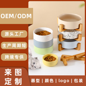 Dw081y Bol en céramique pour animaux de compagnie, arrondi, antidérapant, pour l'alimentation des chats et des chiens, plat à eau, disponible en tailles 4.5, 6, 7.7 - Product Image 4