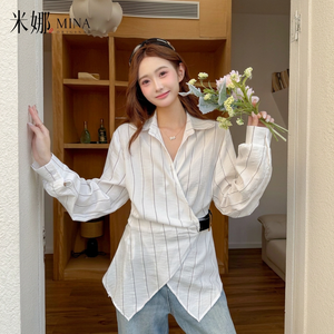 Camicia a Righe da Donna all'Ingrosso, Manica Lunga <span class=keywords><strong>con</strong></span> Bottoni e <span class=keywords><strong>Cintura</strong></span> in Vita, Top alla Moda per Boutique - Product Image 3