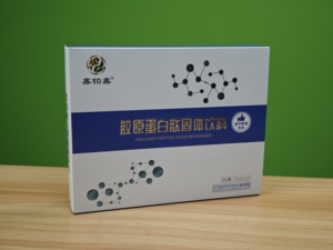 פפטידים קולגן ריכוז גבוה. משקל מולקולרי נמוך עבור אבקת ספיגה קלה עבור מיצוק נגד קמטים - Product Image 4