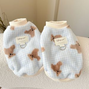 Pet dog clothing, double-sided <b>flannel</b> vest, bear-themed, ins-style cat warm fleece <b>jacket</b>/cotton vest - Product Image 2