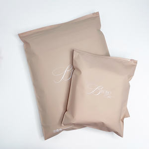 Bolsas de Ropa con Cierre Zip Lock Beige Personalizadas con Logotipo, Bolsas de Ropa de Poliéster Mate Esmerilado con Cierre Zip Lock y Logotipo para Empaque - Product Image 1