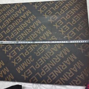 Contrachapado <span class=keywords><strong>de</strong></span> película para encofrado <span class=keywords><strong>de</strong></span> hormigón Contrachapado <span class=keywords><strong>de</strong></span> <span class=keywords><strong>segunda</strong></span> <span class=keywords><strong>mano</strong></span> Encofrado <span class=keywords><strong>de</strong></span> hormigón Contrachapado <span class=keywords><strong>de</strong></span> encofrado - Product Image 5