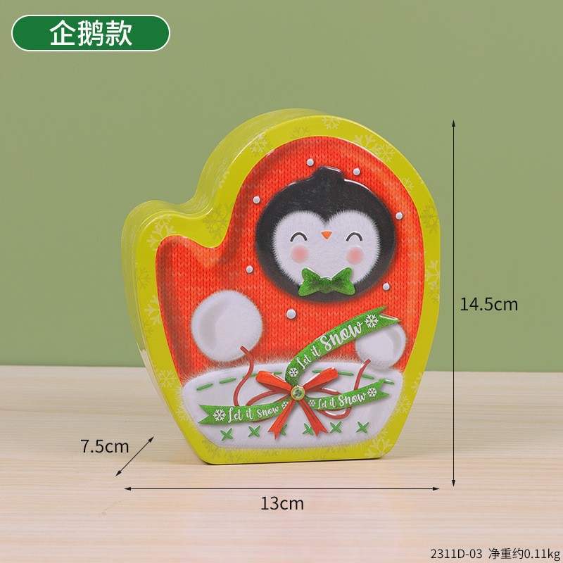 2311D-03 Caja para guardar guantes de hierro forjado - Diseño Penguin 6.8