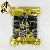 50 feuilles d'algues nori croustillantes séchées à la fleur de cerisier, vert foncé, grillées, en sachet