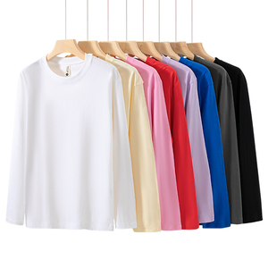 T-shirt 220g in maglia a manica lunga in puro cotone Anti-pilling Unisex Casual Casual primavera autunno tinta unita genitore-bambino - Product Image 1