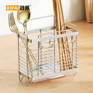 Ripai – support de rangement pour couverts en acier inoxydable, organisateur de cuisine multifonction pour cuillères, fourchettes, baguettes, porte-vaisselle - Product Image 3