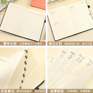 2025 Daily Planner Journal A5 365 Days Agenda Organizer <strong>Notebook</strong> Large Project Organizer for Office Business Notes - Product Image 3