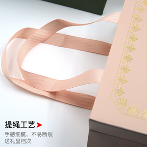 ถุงของขวัญใส่เครื่องประดับ กระดาษแข็ง 17x17x7 ซม. ทรงสี่เหลี่ยมผืนผ้า สีเขียวเข้ม สีชมพูอ่อน สำหรับบรรจุภัณฑ์สร้อยคอ จี้ และบรรจุภัณฑ์สำหรับขายและจุดขาย - Product Image 4