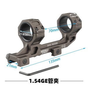 Matte <b>Black</b> Alloy Arc Long Adapter <b>Bracket</b> 211g Segmented Notch Complete Fastener Set Easy Install Outdoor Mod Fittings - Product Image 2