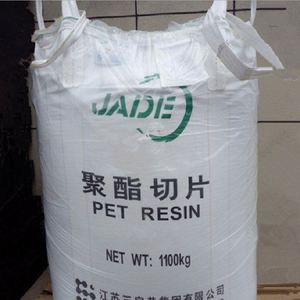 Fábrica de gránulos vírgenes de PET de alto brillo, gránulos de resina de grado alimenticio directos, el mejor plástico PET de China en bruto, el mejor plástico en bruto de China y el mejor en forma de granulado y, por lo tanto, en forma de granulado - Product Image 1