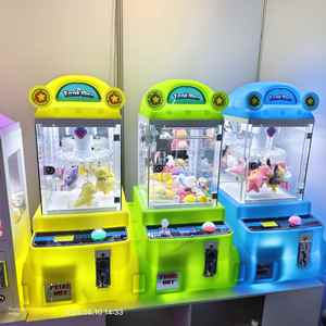 Máquina de garras pequeña operada con monedas de la fábrica Wanbeile, juego de agarre de peluches para niños - Product Image 2