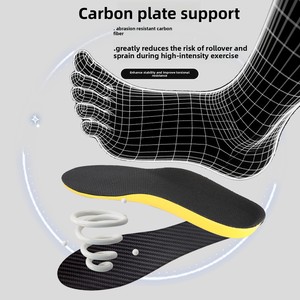 Semelles en fibre de carbone PU <span class=keywords><strong>anti</strong></span>-torsion, soutien stable de la voûte plantaire, inserts pour chaussures de sport, plaque en fibre de carbone pour athlètes, course à pied, basketball - Product Image 2
