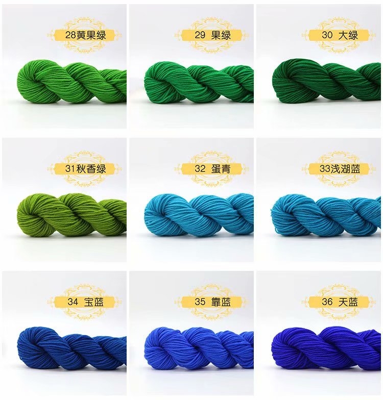 100% acrylic yarn 5ply milk cotton acrylic blended crochet knitting yarn using for sweaters