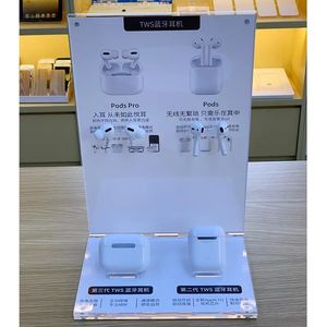 Fourniture d'usine acrylique écouteurs présentoir casque support casque support support téléphone <span class=keywords><strong>magasin</strong></span> stands - Product Image 4