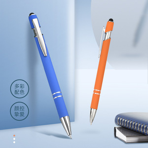 Metal Push Button Gel <b>Pen</b> 0.5 Mm Writing Width Customizable Logo Promotional <b>Pen</b> With Touchscreen Tip - Product Image 1