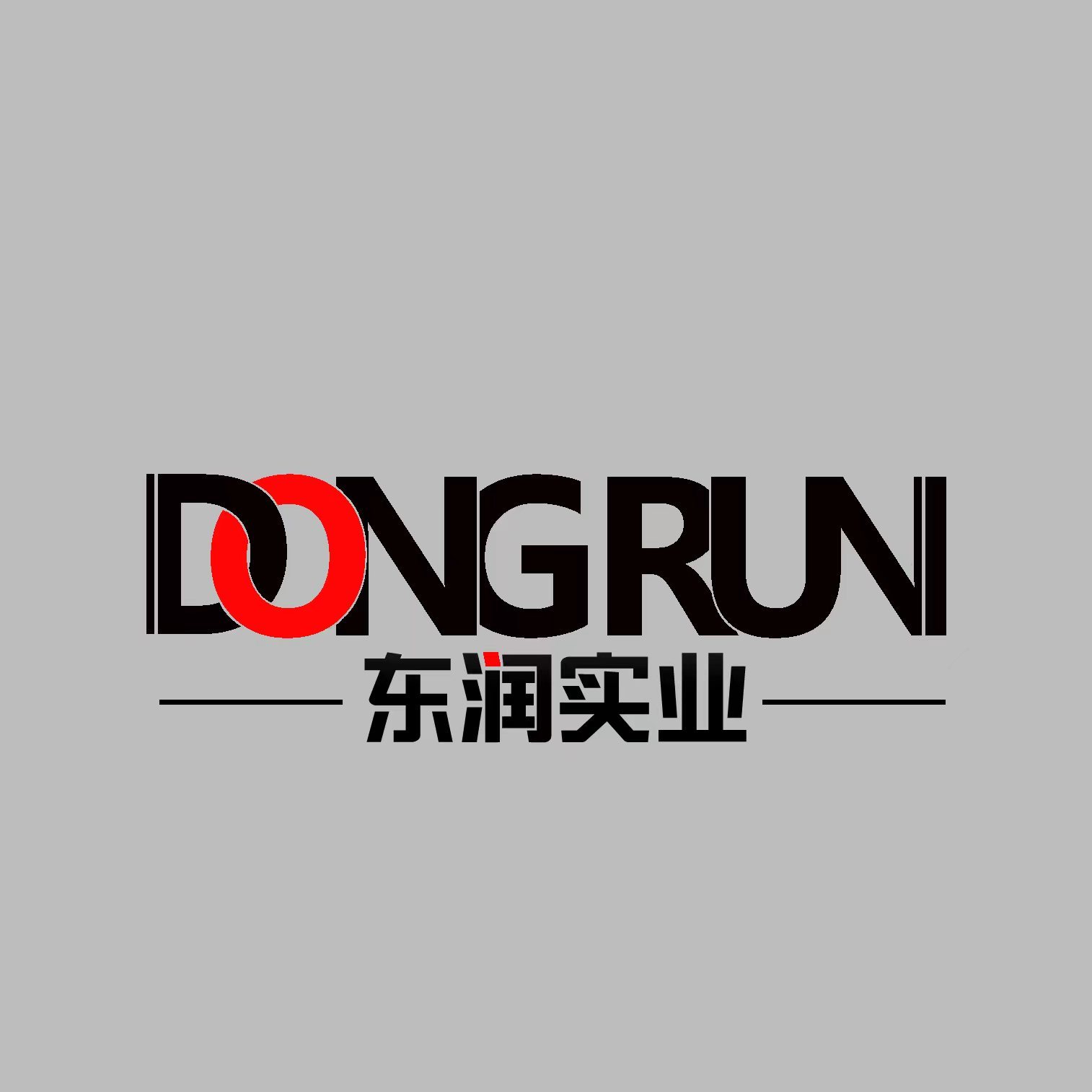 Zhejiang Dongrun Industrial Co., Ltd. logo