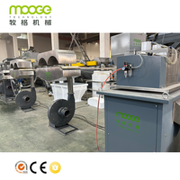 Machine de fabrication de granulés plastiques à vis simple 500 kg/h avec moteur PLC pour fibres PET, tissus et fils