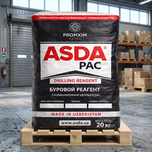ASDA HV 95% Aditivo para Fluidos de Perforación de Alta Viscosidad, Agente Auxiliar Químico a Base de Celulosa Polianiónica, Petróleo y Otros - Product Image 3