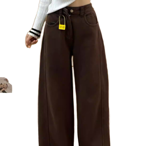 Pantalones Harem de Mezclilla Rasgados para Mujer, Estilo Coreano, Corte Holgado Informal, Vintage, Transpirables, Lavables, para Invierno y Verano - Product Image 1