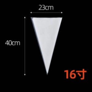 Bolsas de Plástico para Decoración de Pasteles de 18 Pulgadas con Impresión Personalizada, Herramienta para Decorar Pasteles, Bolsa Desechable para Repostería - Product Image 5