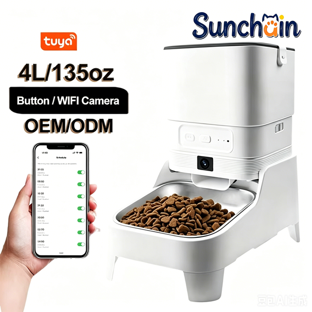 Custom 4L Smart Dog & Cat Feeder with Camera Night Vision WiFi Remote Control Charge Portable LCD Display Easy to Clean OEM/ODM