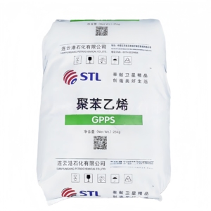 Gránulos de Polipropileno Transparente de Alto Brillo FUXI, Grado Alimenticio GPPS 5250/525, Pellets de Poliestireno para Lámparas, Origen Guangdong - Product Image 1