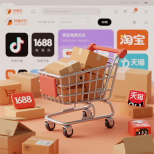 การซื้อผลิตภัณฑ์1688 <span class=keywords><strong>Ali</strong></span> ตัวแทนจัดซื้อพร้อมบริการจัดส่งที่ดีที่สุดไปยังนิวซีแลนด์ออสเตรเลียทั่วโลก - Product Image 1