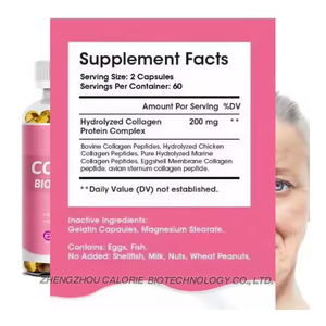 Péptidos de colágeno múltiple Softgel Péptidos de colágeno hidrolizados con biotina Vitamina C Ácido hialurónico No GMO 120 Softgel 1 paquete - Product Image 5