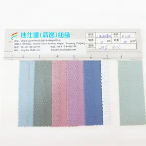 180gsm Butterfly Spandex Nylon Mesh Fabric For Uv Protection Clothing