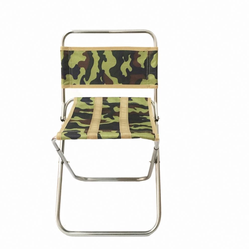New Outdoor Folding Chair Camping Barbecue Stool Aluminum Alloy Camouflage Large Armchair