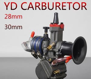Carburateur de moto YD28 double entrée MSX125 YD-MJN28 30mm 28mm Carburateur de course pour moto - Product Image 2
