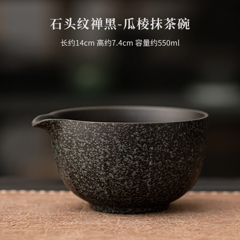 Stone pattern zen black-melon edge matte tea bowl