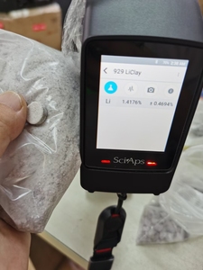 Analyseur laser portable Z-903 SciAps pour le contrôle de la qualité du clinker de ciment et les tests de composition des matières premières - Product Image 3