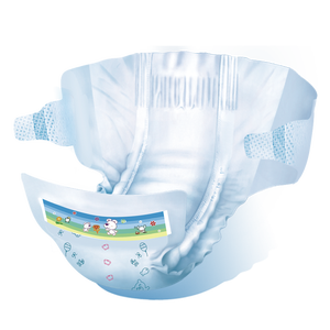 Couches en bambou Ultra fines pour bébés, linges endormis, produits de <span class=keywords><strong>turquie</strong></span>, bon marché, pour garçons et filles - Product Image 5