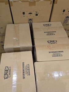 40 scatole semplificate cinese genuino Pokémon collezionabile gioco <span class=keywords><strong>di</strong></span> carte PTCG Versatile scatola del tesoro raccolta periferica confezione regalo - Product Image 2