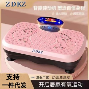 Plataforma Vibratoria ZDKZ 53x32x12cm, 99 Niveles de Intensidad Ajustables, Equipo de Fitness Portátil para Quemar Grasa - Product Image 5