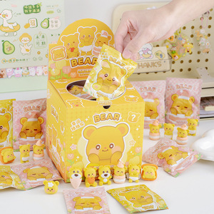 Gomme à effacer en forme d'ours jaune, boîte surprise, sans poussière, créative, mignonne, prix pour étudiants, cadeau de papeterie, récompense de fin de semestre, vente en gros - Product Image 1