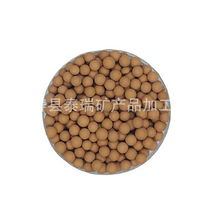 Conterry Expanded <b>Clay</b> <b>Pebbles</b> 5-6mm Mixed Colors Round Non-Toxic For Hydroponic Horticulture And Flower Cultivation - Product Image 3