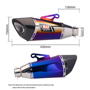 51mm universel moto <span class=keywords><strong>Yoshimura</strong></span> modifié tuyau d'échappement en Fiber de <span class=keywords><strong>carbone</strong></span> <span class=keywords><strong>silencieux</strong></span> <span class=keywords><strong>silencieux</strong></span> pour PCX125 NMAX155 TMAX530 XMAX300 R11 - Product Image 6