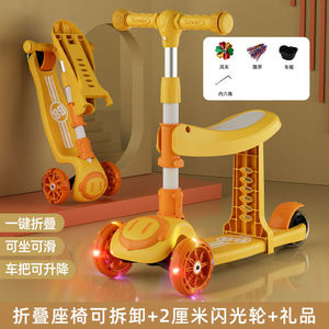 Roues clignotantes réglables en PU Scooter pour enfants Scooter léger pour enfants imprimé/Scooter pour enfants pliable portable à 3 roues - Product Image 5