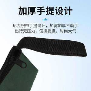 <b>Tool</b> Duffle <b>Bag</b> Waterproof Canvas Oxford Cloth 37x28x8cm Top Handle Portable <b>Tool</b> Holder - Product Image 2
